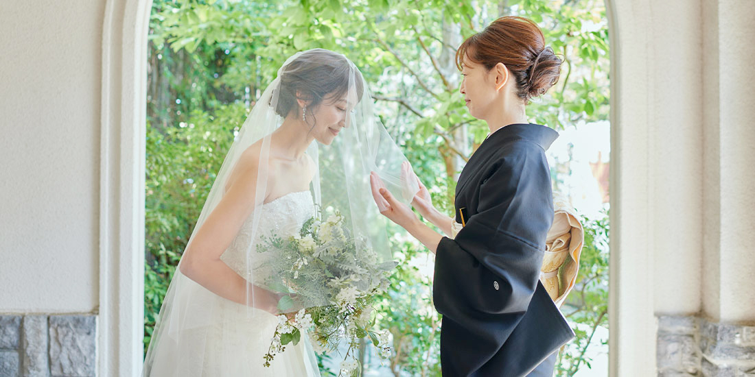 和装の新婦